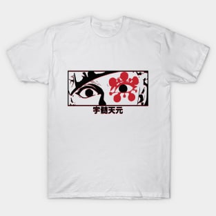 Tengen Uzui demon slayer T-Shirt